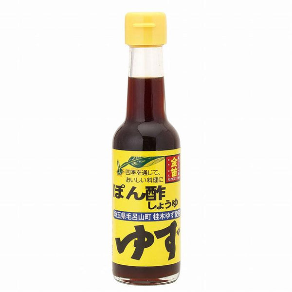 후에키 유자 폰즈 간장 감귤 시즈닝 & 디핑 소스 150ml