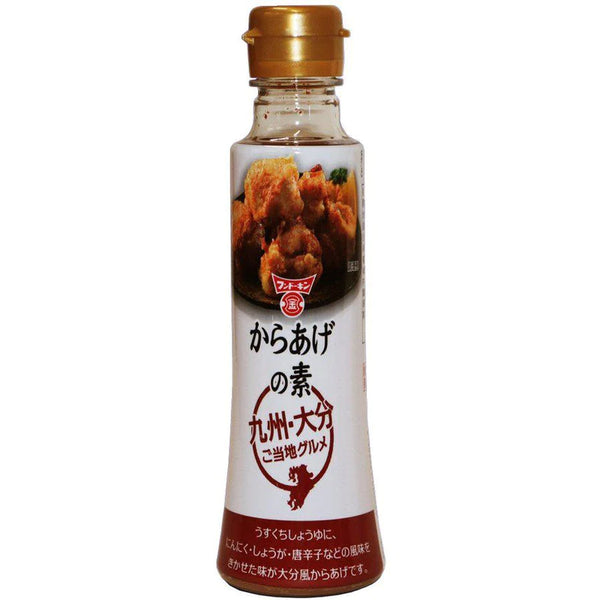 글루텐 프리 가라아게 만드는 방법(일본식 프라이드 치킨 레시피)