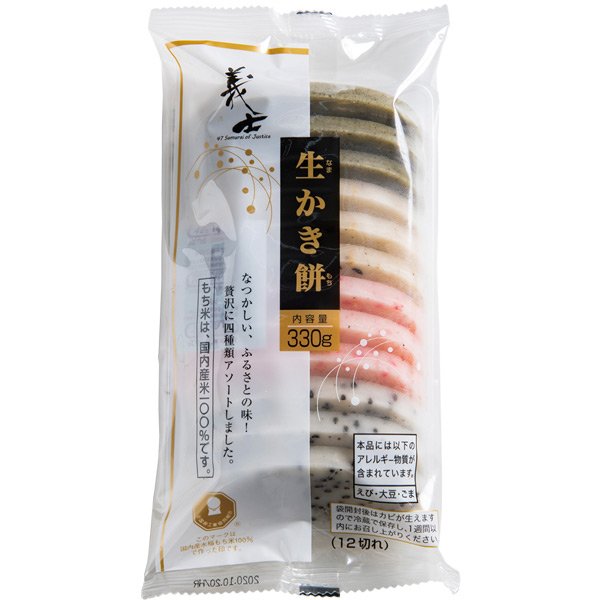 기시 카키모치 일본산 찹쌀떡 모듬 330g