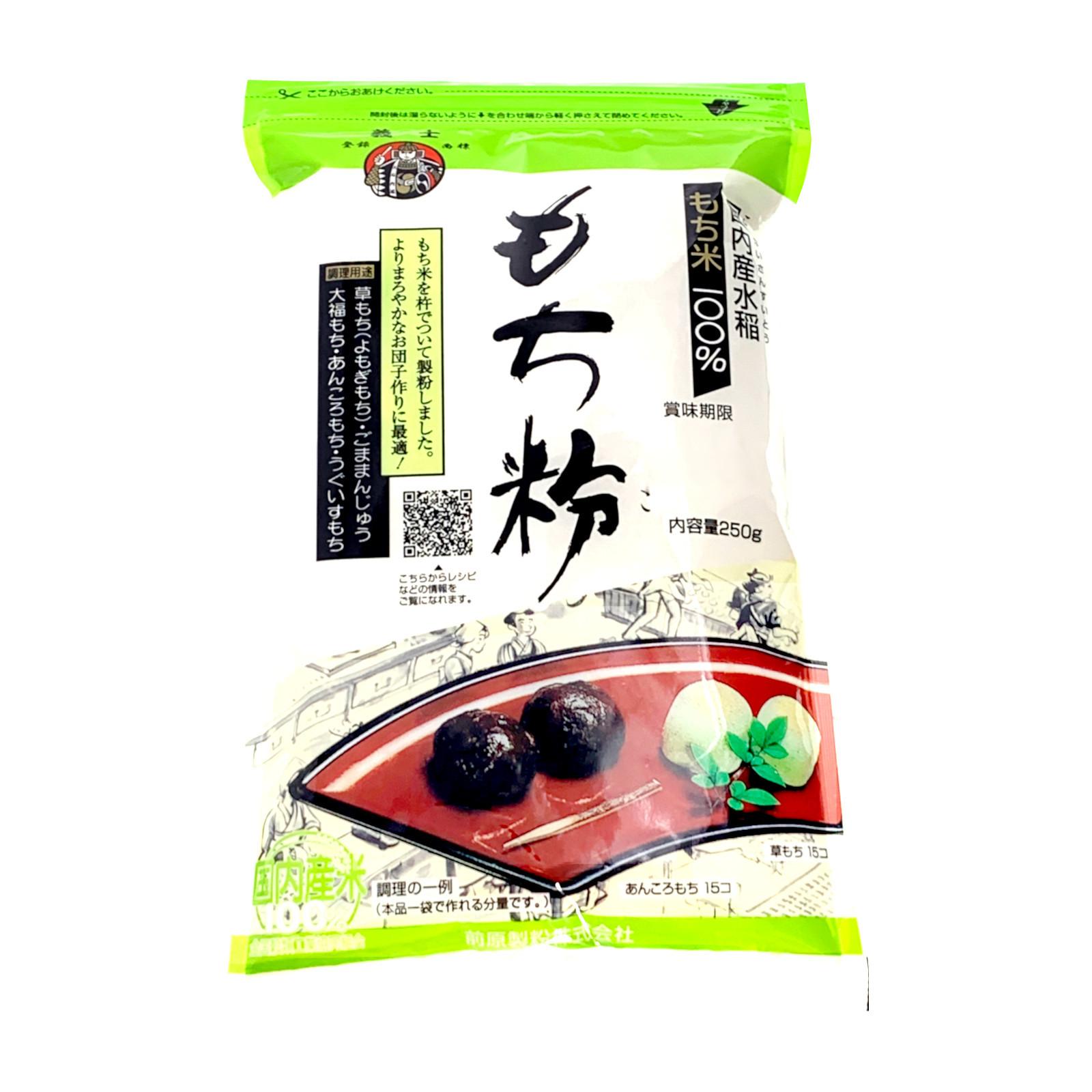 기시 모치코 가루 일본 찹쌀 가루 250g