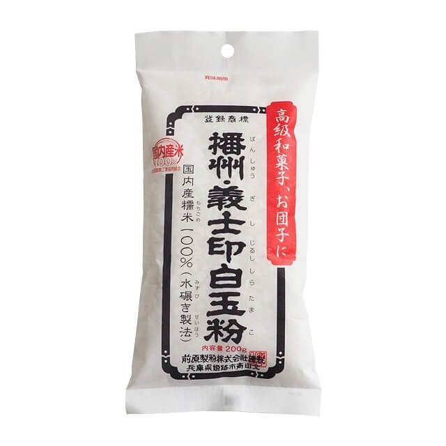 기시 시라타마코 찹쌀가루 찹쌀가루 200g