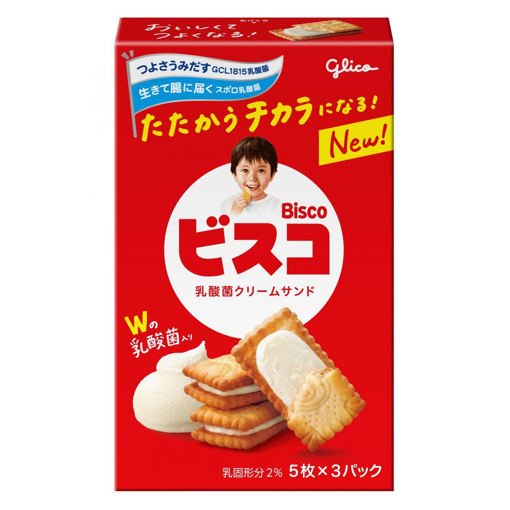 글리코 비스코 홋카이도 우유 크림 샌드위치 비스킷 15개 (5개입)