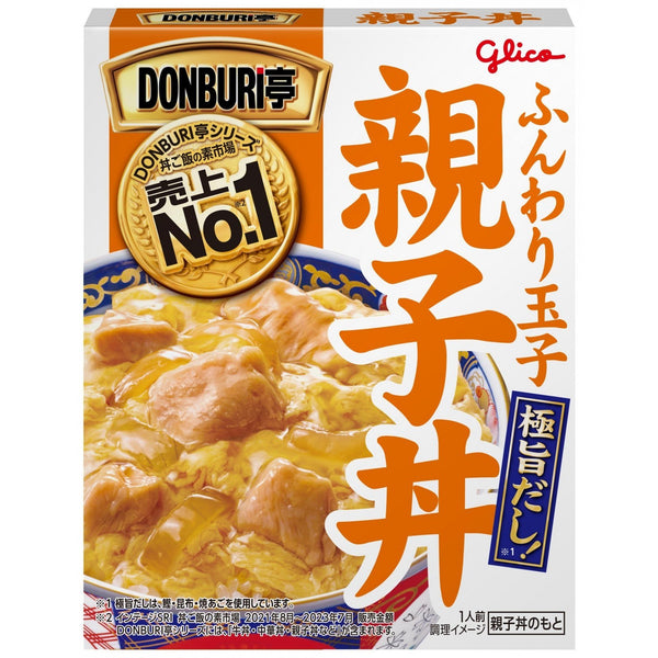 글리코돈부리테이 오야코동 치킨&계란볼 210g