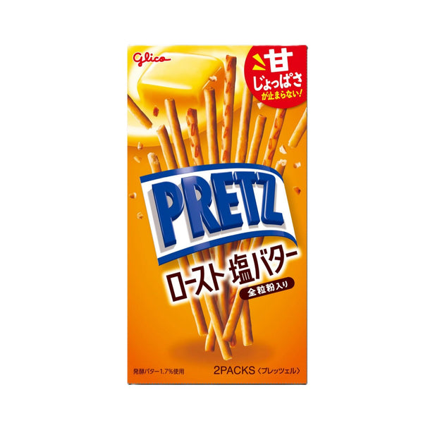 글리코 프레츠 홋카이도산 버터 비스킷 스틱 57g (10개입)