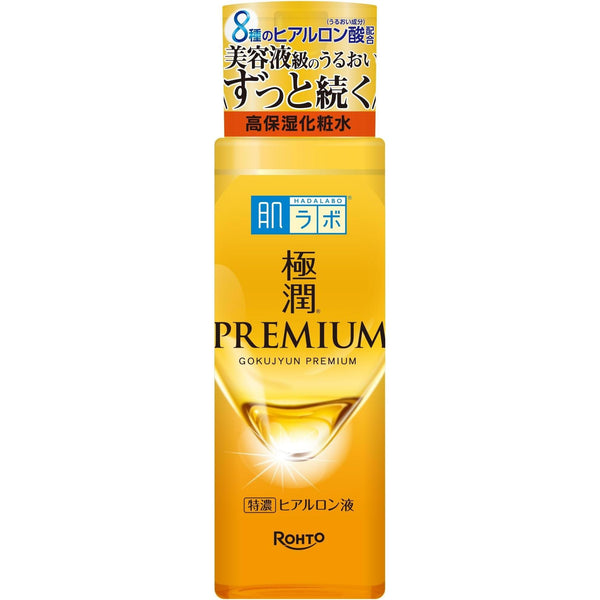 하다라보 고쿠쥰 프리미엄 히알루론산 로션 170ml
