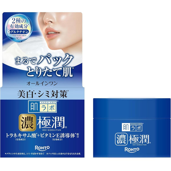 하다라보 코이 고쿠쥰 올인원 브라이트닝 퍼펙트 젤 100g