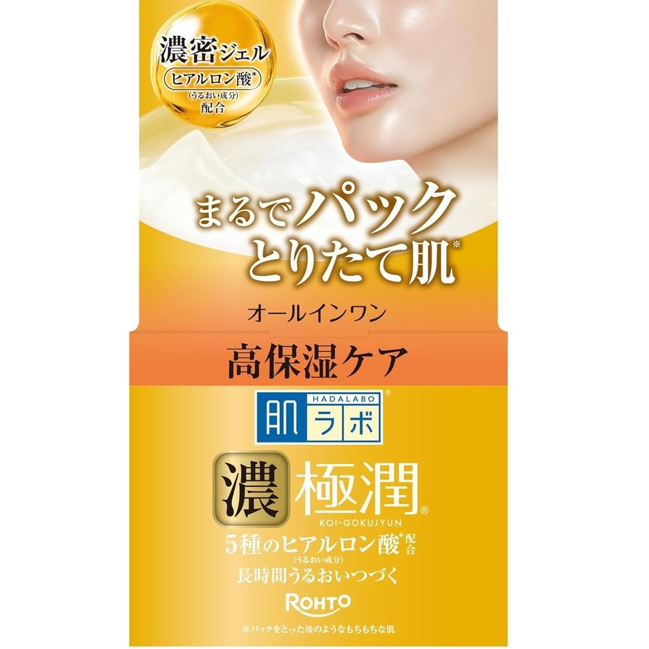 하다라보 코이 고쿠쥰 퍼펙트 젤 올인원 모이스처라이저 100g