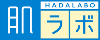 하다라보
