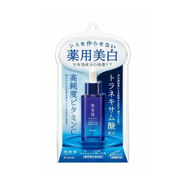 하다비세이 뷰티 세럼 모이스처라이징 & 브라이트닝 에센스 30ml