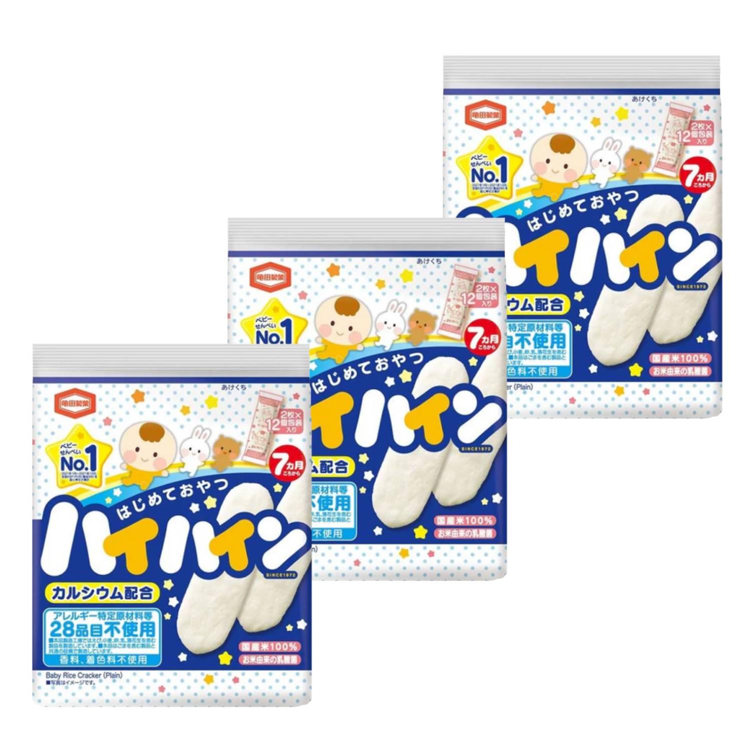 하이하인 유아용 쌀과자 40g × 3봉지