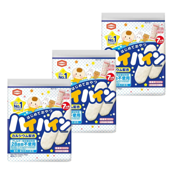 하이하인 유아용 쌀과자 40g × 3봉지
