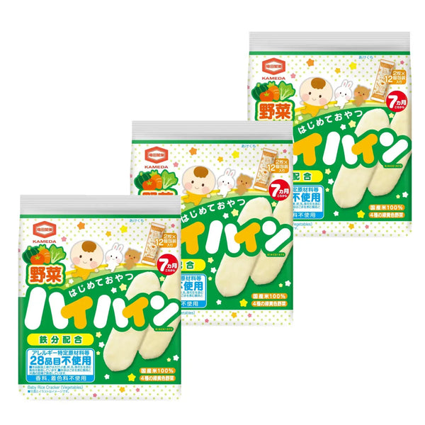 하이하인 유아용 야채 센베이 40g × 3봉지