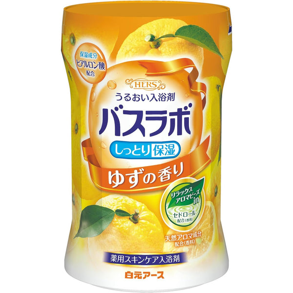 하쿠겐 지구 Hers Bath Lab 병 향기로운 유자 입욕제 540g