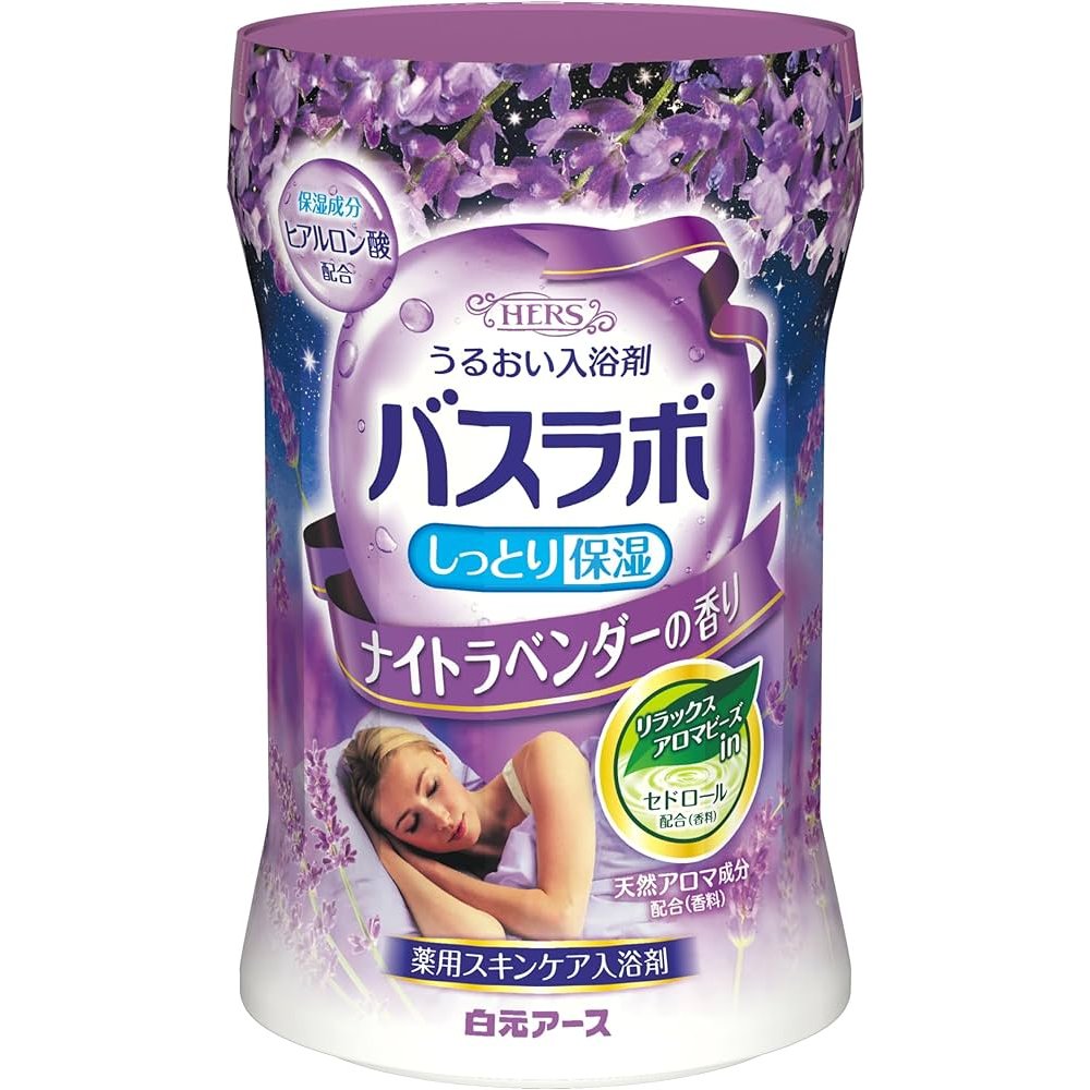 하쿠겐 어스 허스 배스 랩 보틀 나이트 라벤더 입욕제 540g