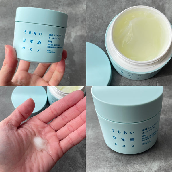 하쿠츠루 보습 사케 올인원 스킨케어 젤 크림 100g