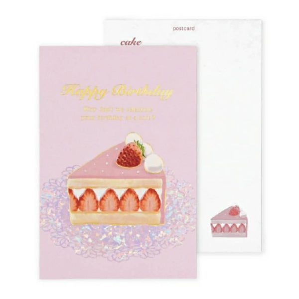 생일 축하 카드 금박 핑크 딸기 쇼트케이크 디자인
