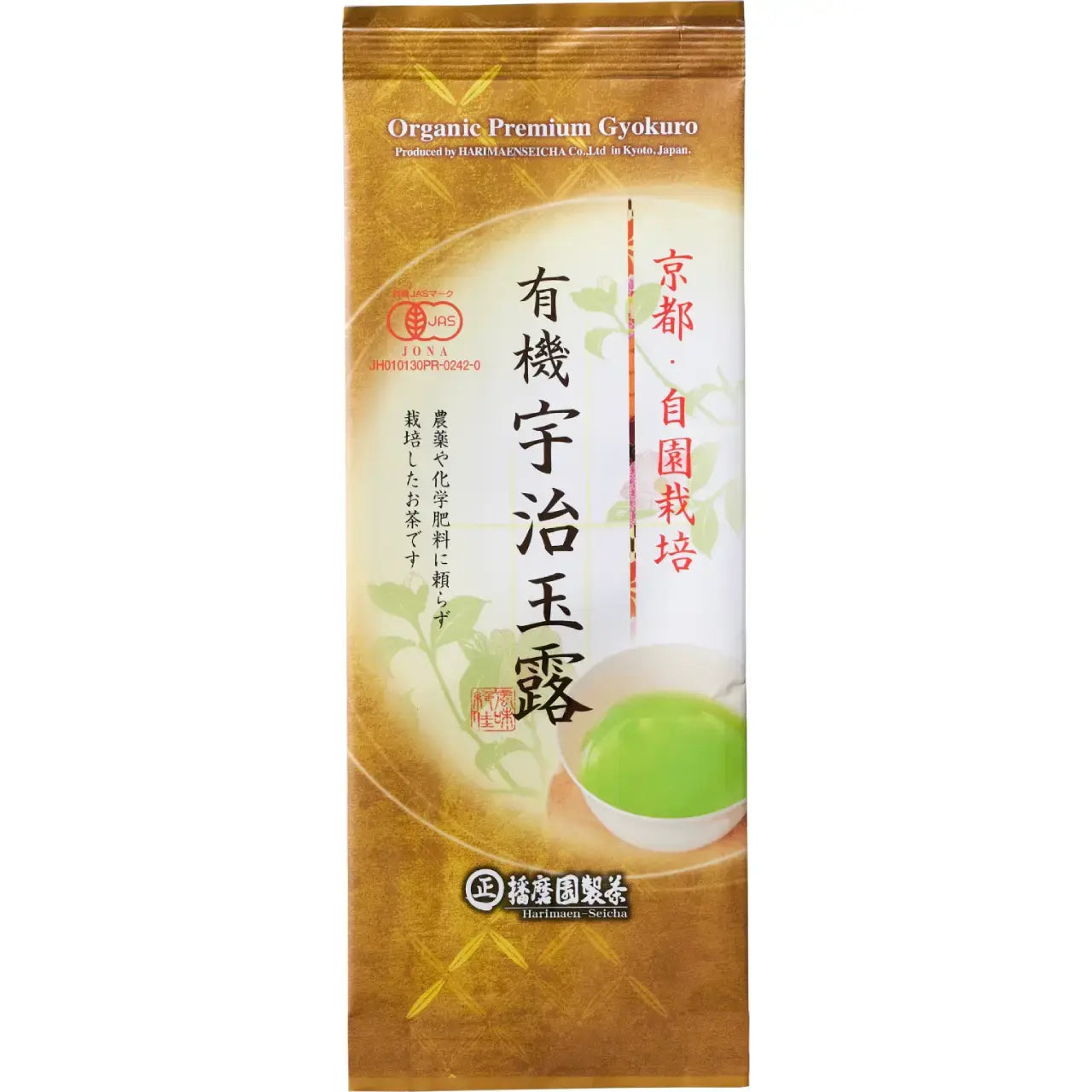 하리마엔 인증 유기농 교쿠로 루스 리프 녹차잎 80g