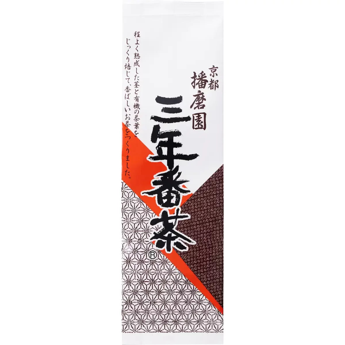 하리마엔 산넨 반차 숙성 루스 리프 일본 줄기차 160g