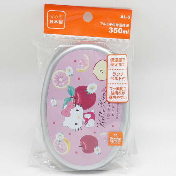 헬로키티 도시락통 알루미늄 핑크 어린이 도시락 350ml