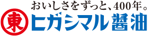히가시마루