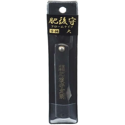 히고노카미 젠코 포켓 나이프 수제 접이식 칼 175mm