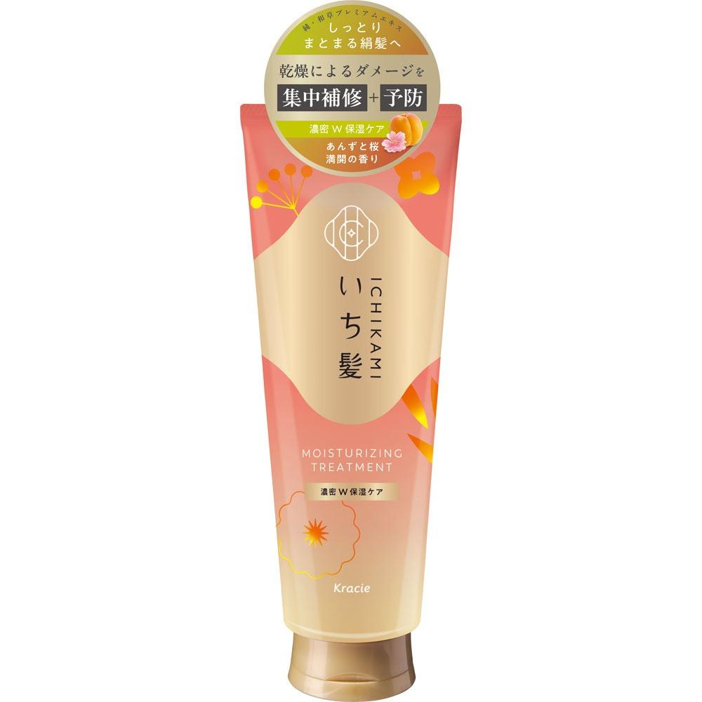 이치카미 모이스춰라이징 헤어 트리트먼트 리페어링 헤어 마스크 230g