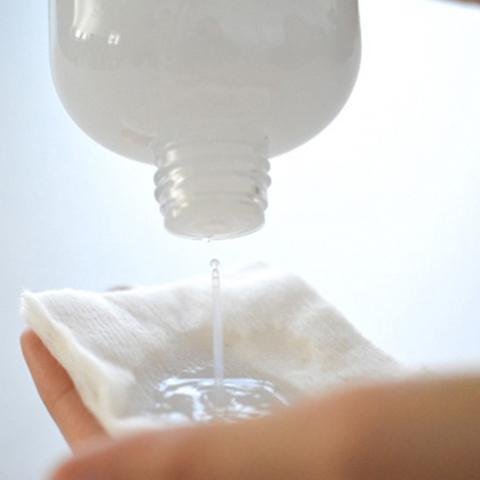 나투리에 하토무기 스킨 컨디셔너 욥의 눈물 스킨케어 로션 500ml