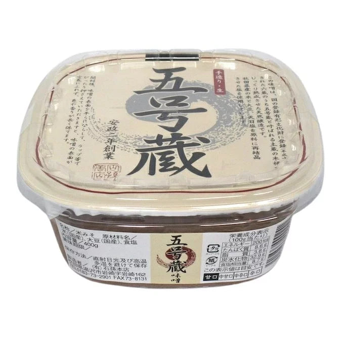 이시마고 통 숙성 쌀 된장 수제 부드러운 된장 400g