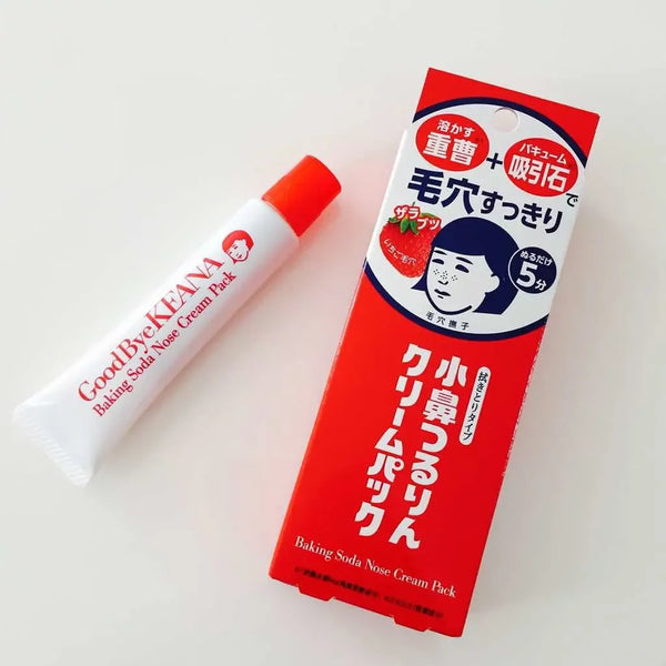 Ishizawa Lab 베이킹 소다 모공 클렌저 코 크림 팩 15g