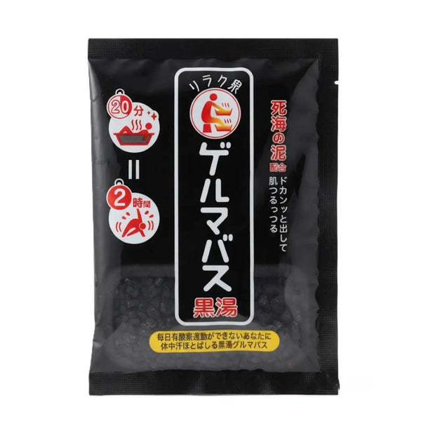 Ishizawa Lab 게르마늄 온난화 입욕제 블랙 입욕제 40g