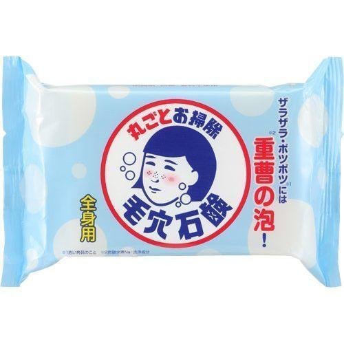 Ishizawa Lab 케아나 나데시코 베이킹소다 비누 바 155g