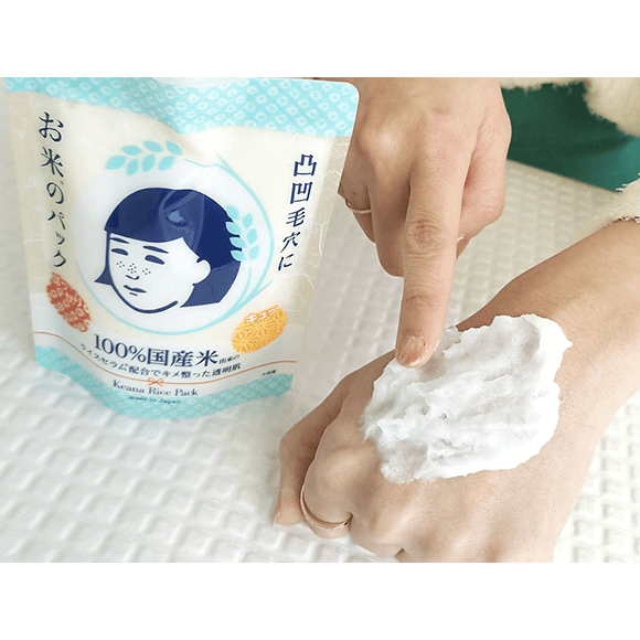 Ishizawa Lab 케아나 라이스 팩 모공 막힘 & 칙칙한 피부용 170g