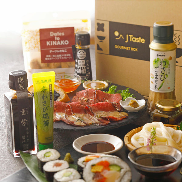 J Taste Gourmet Box 엄선된 일본의 고급 별미