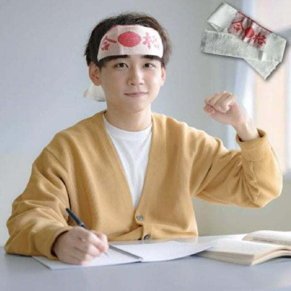 Jogan Hachimaki 공부와 성공을 위한 일본식 냉각 머리띠