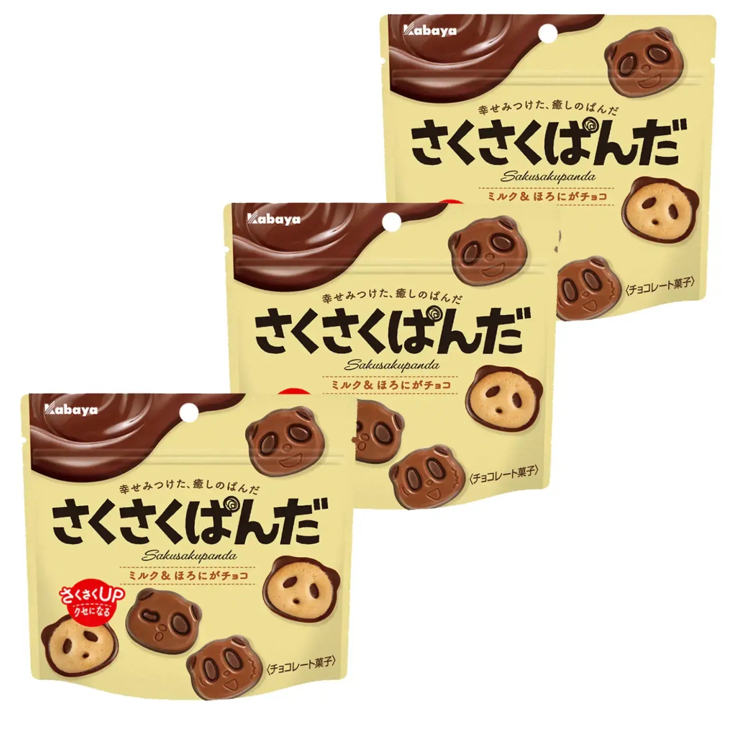 카바야 사쿠사쿠 팬더 밀크 & 다크 초콜릿 쿠키 47g (3개입)