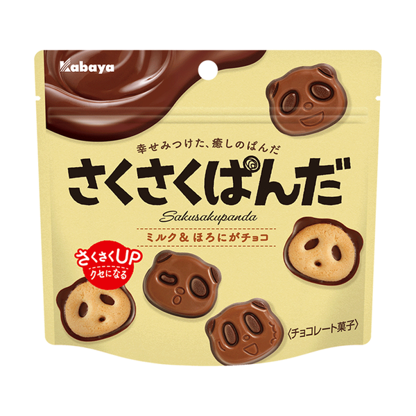 카바야 사쿠사쿠 팬더 밀크 & 다크 초콜릿 쿠키 47g (3개입)