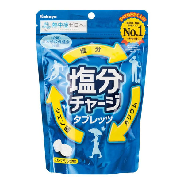 카바야 솔트 차지 하이드레이팅 솔트 정제 스포츠 음료 맛 81g