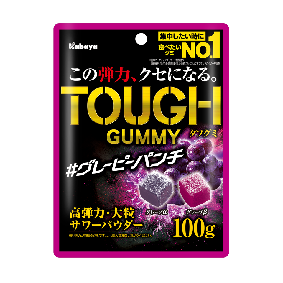 카바야 터프 구미 알파 & 베타 포도 츄이 구미 100g