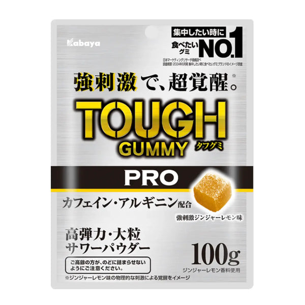 카바야 터프 구미 PRO 카페인 생강 레몬맛 100g
