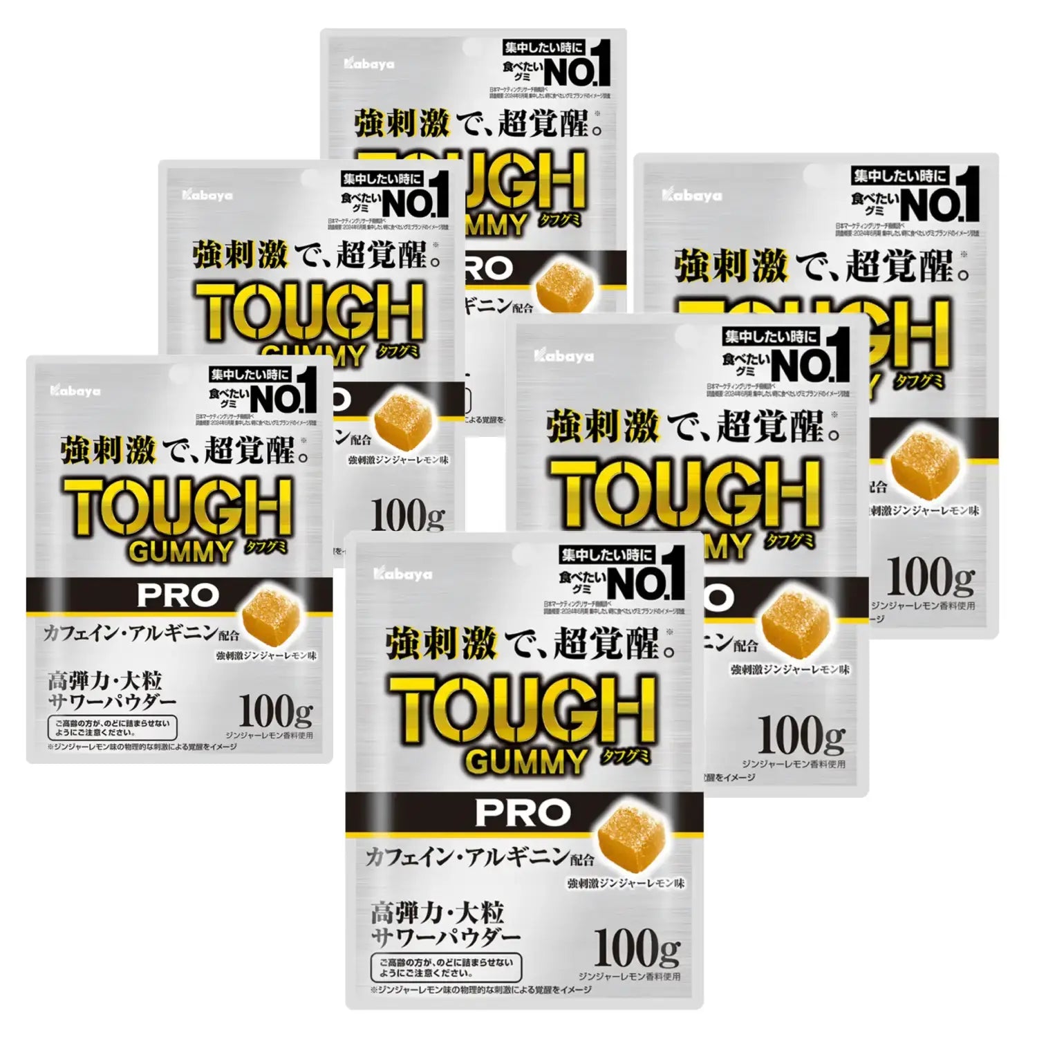 카바야 터프 구미 PRO 카페인 생강 레몬맛 100g (6개입)