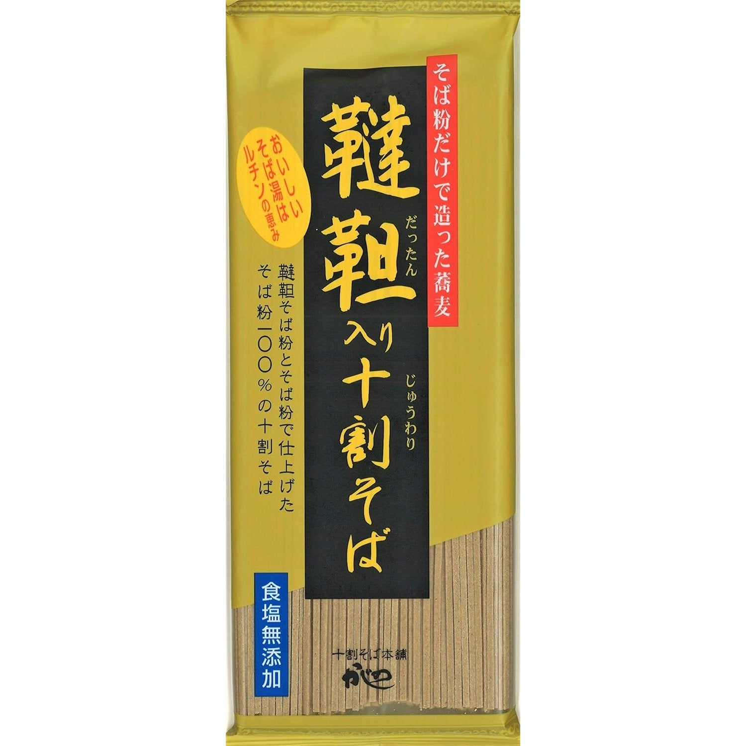 카지노 타르타르 메밀소바 루틴이 풍부한 글루텐 프리 국수 180g