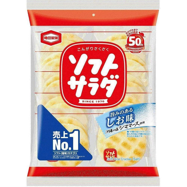 소프트 샐러드 센베 소금 센베이 20개 (3개입)