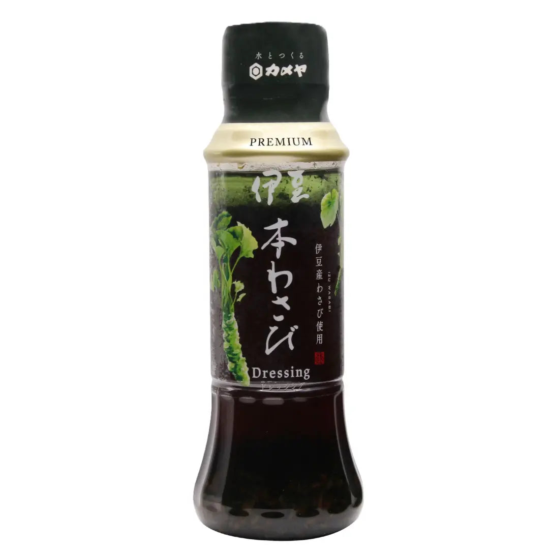 카메야 와사비 드레싱 리얼 와사비 다목적 드레싱 소스 200ml