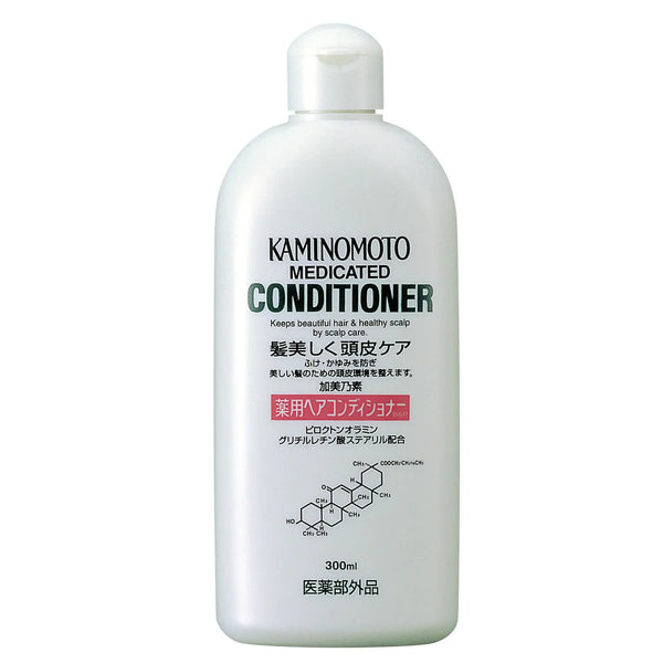 카미노모토 하이드레이팅 두피 케어 컨디셔너 B&P 300ml