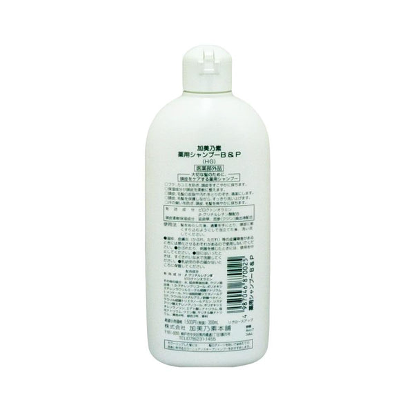 카미노모토 하이드레이팅 스칼프 케어 샴푸 B&P 300ml