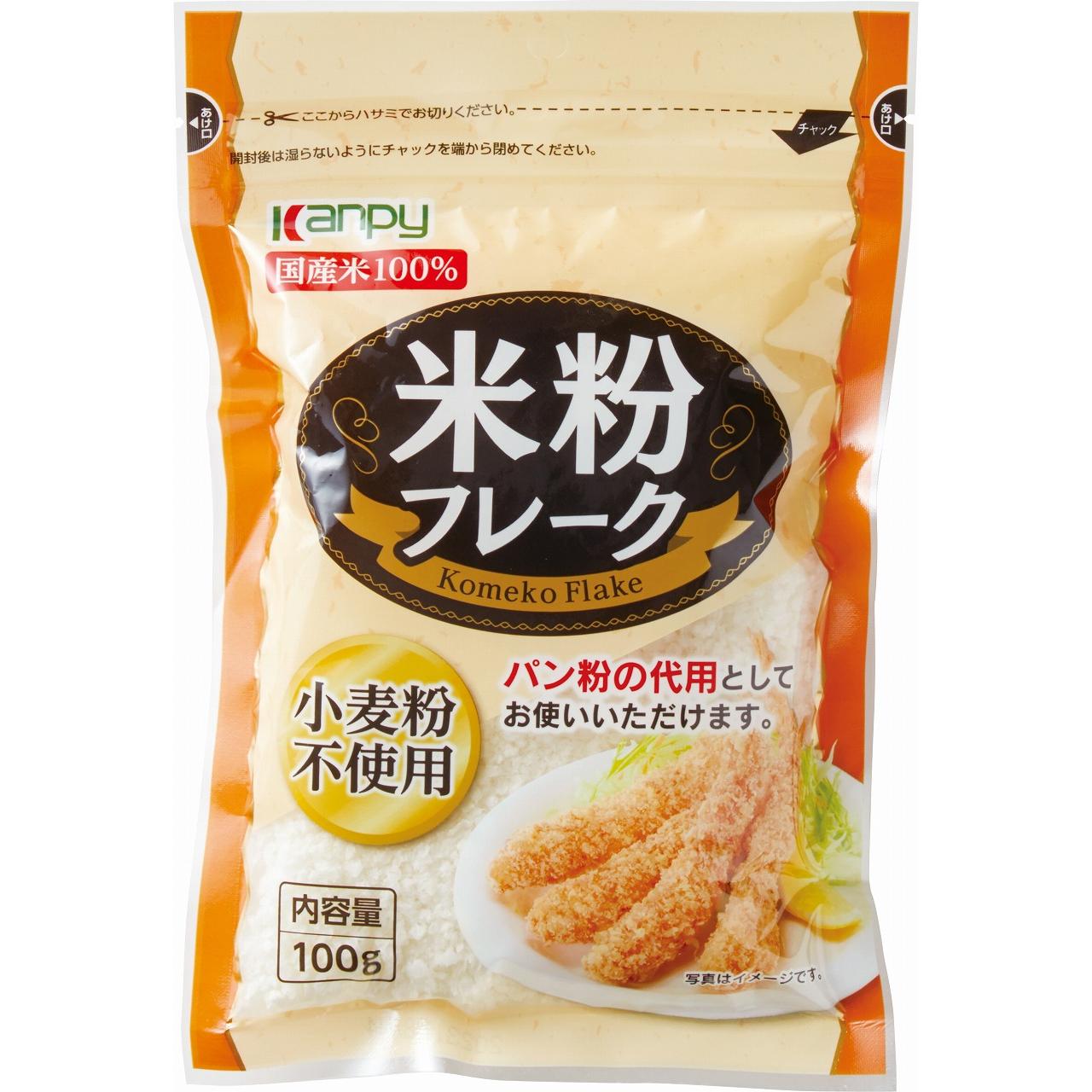 글루텐 프리 빵가루 쌀가루 판코 플레이크 100g