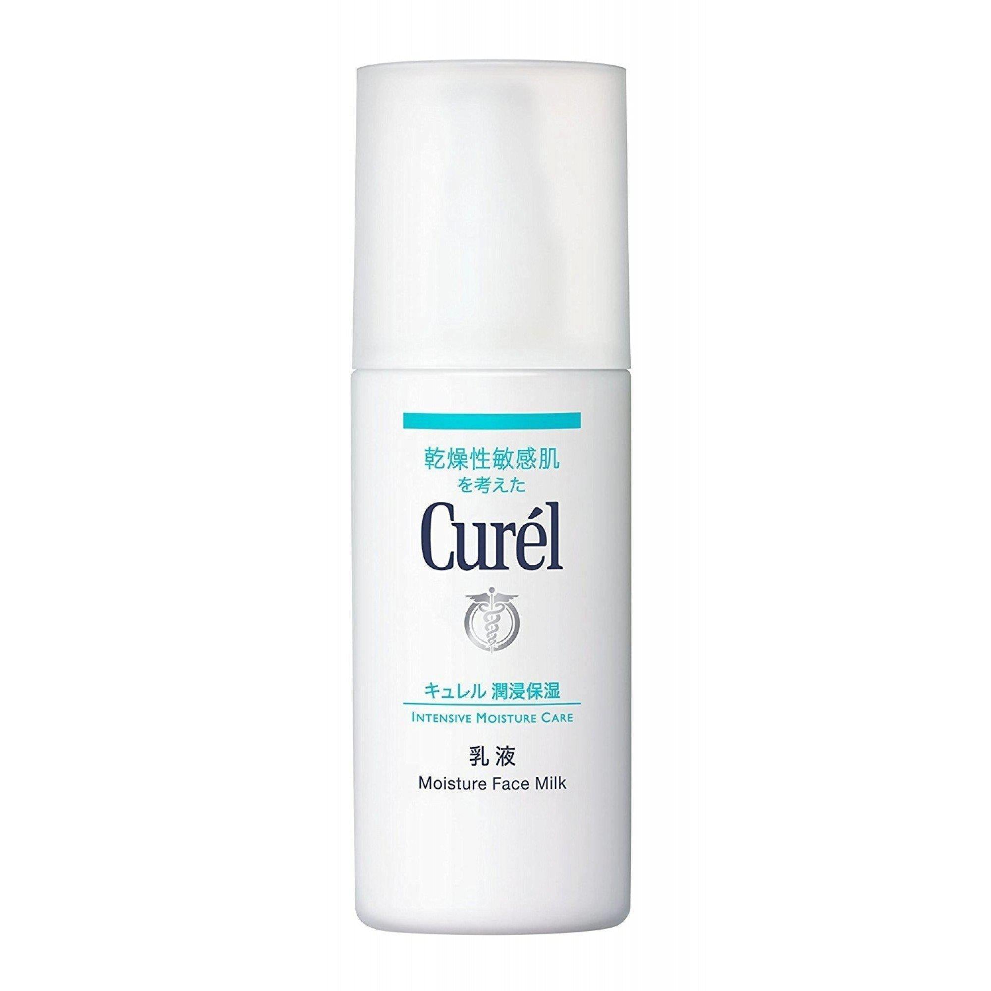 큐렐 모이스처 페이스 밀크 인텐시브 케어 120ml