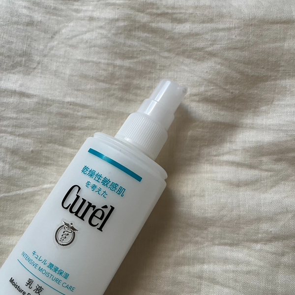 큐렐 모이스처 페이스 밀크 인텐시브 케어 120ml