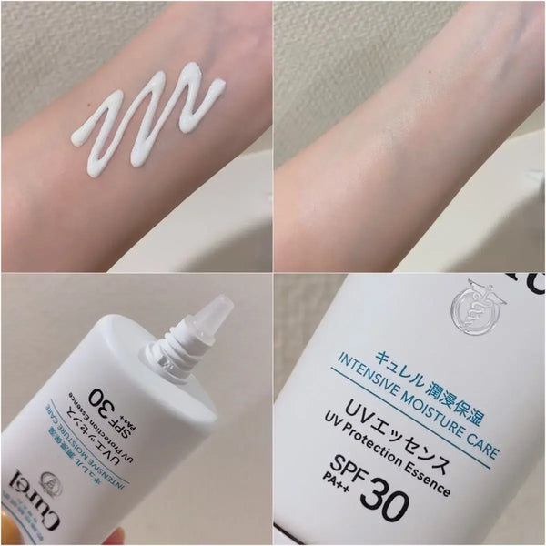 큐렐 UV 프로텍션 에센스 세라마이드 자외선 차단제 민감성 피부용 50g