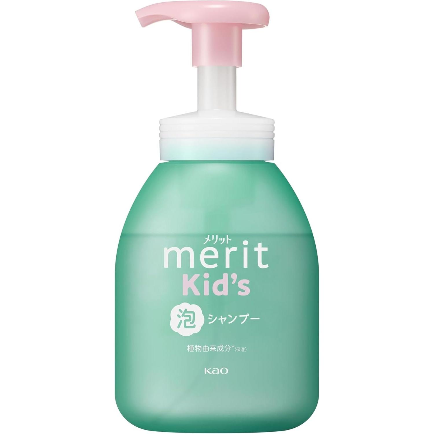 메리트 폼 키즈 샴푸 젠틀 비실리콘 포뮬러 펌프병 330ml